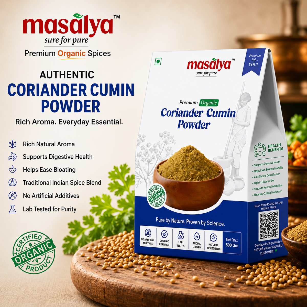 Coriander Cumin Powder